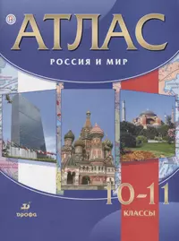 Андреев Игорь Львович | Купить книги автора в интернет-магазине  «Читай-город»