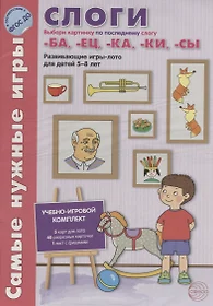 Васильева Евгения Владимировна | Купить книги автора в интернет-магазине  «Читай-город»