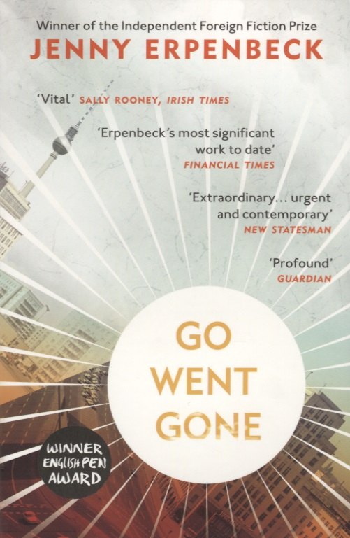

Go, Went, Gone