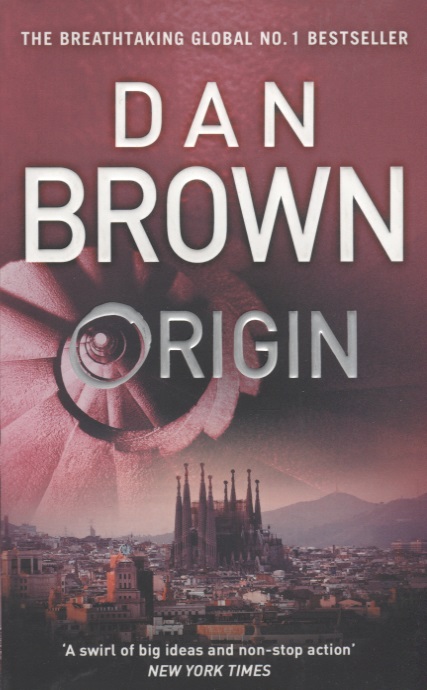 Браун Дэн - Origin