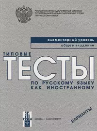 Толстых Анна Анатольевна | Купить книги автора в интернет-магазине  «Читай-город»