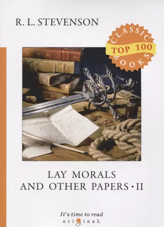 Стивенсон Роберт Льюис Balfour - Lay Morals and Other Papers II