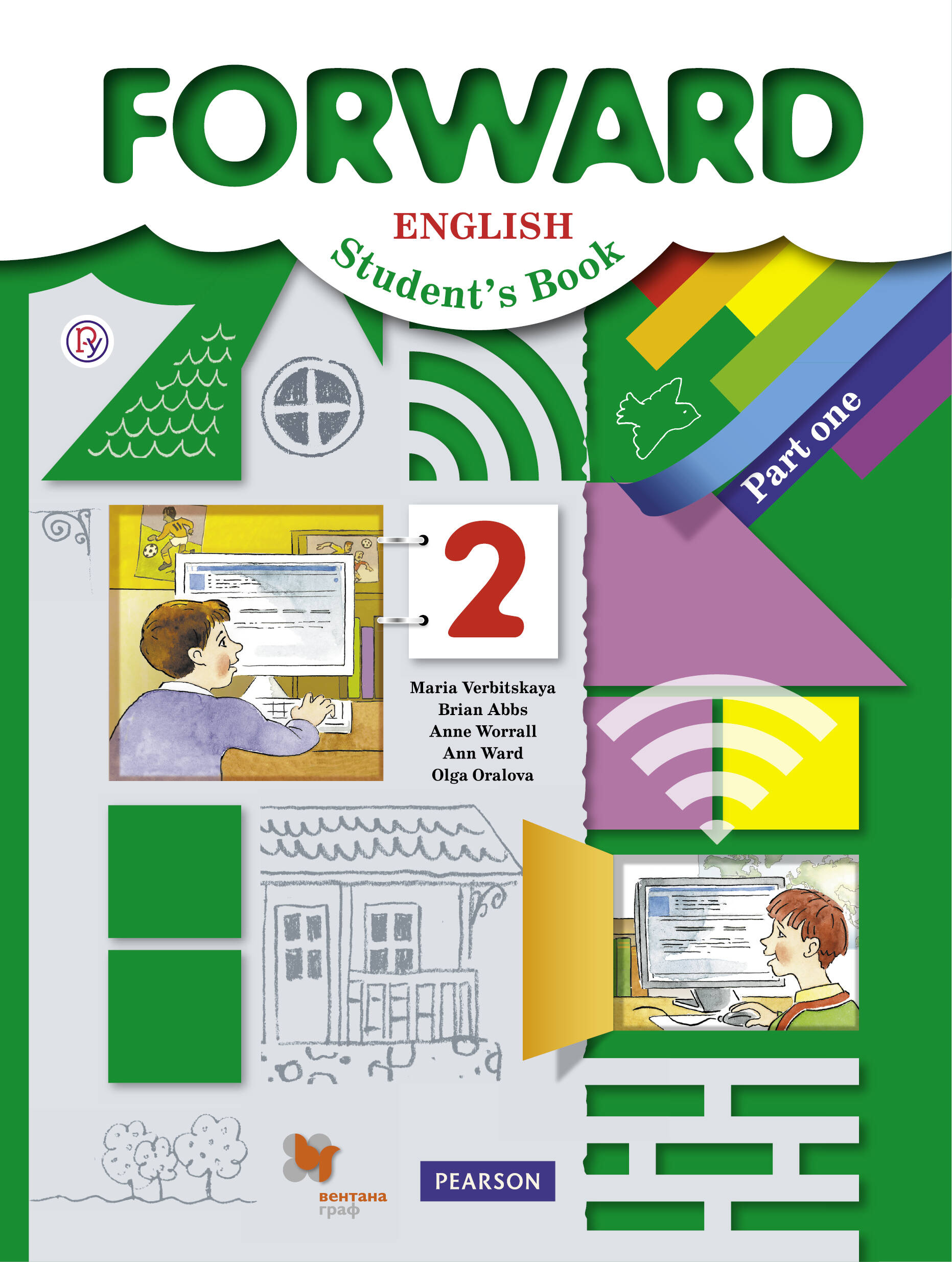 Forward English Students Book /  . 2 . .  2 .  1