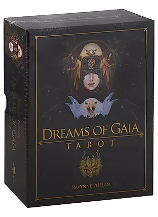 Tarot Dreams of Gaia (81 карта + инструкция) — 2699744 — 1
