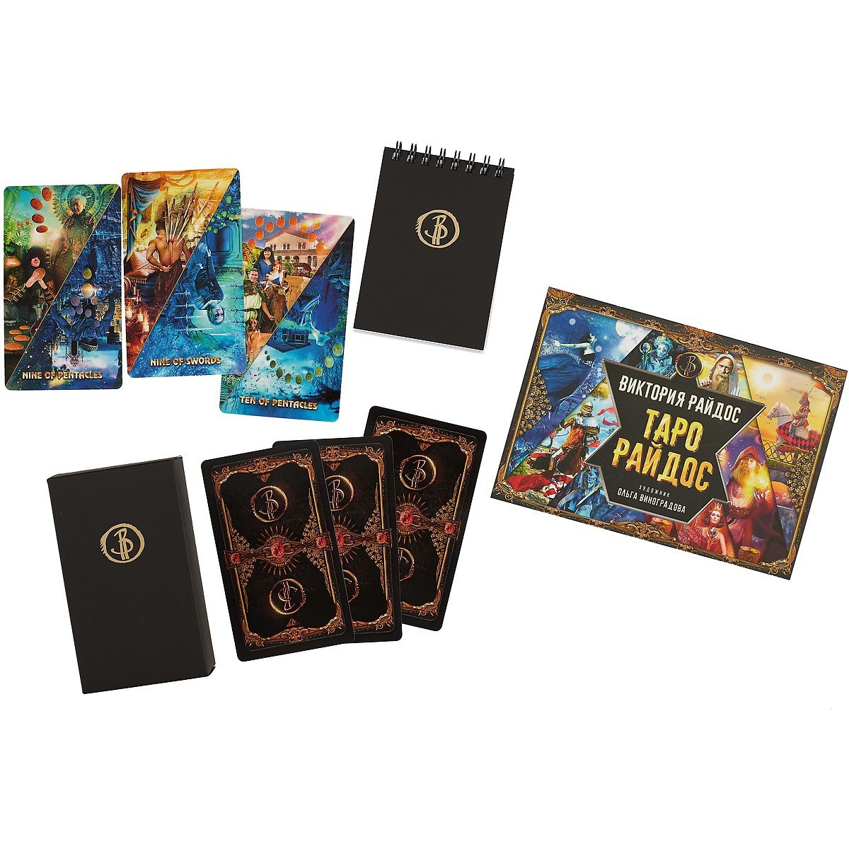 Viktoria tarot. Таро Виктории Райдос галерея. Колода карт Таро Виктории Райдос. Колода Виктории Райдос. Карты Таро Райдос галерея.
