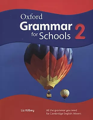 Oxford Grammar for Schools 2: Students Book with DVD — 2704795 — 1
