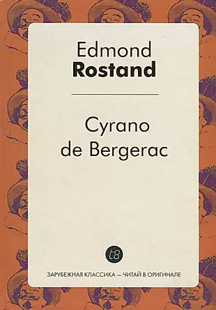  Cyrano de Bergerac — 2704968 — 1