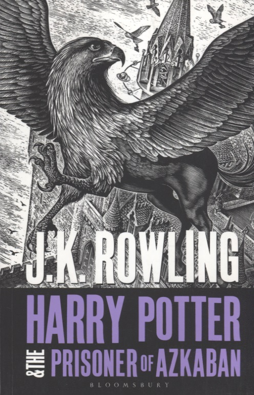 Роулинг Джоан Кэтлин Harry Potter and the Prisoner of Azkaban роулинг джоан кэтлин the harry potter wizarding almanac