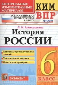 Интернет-магазин книг «Читай-город»