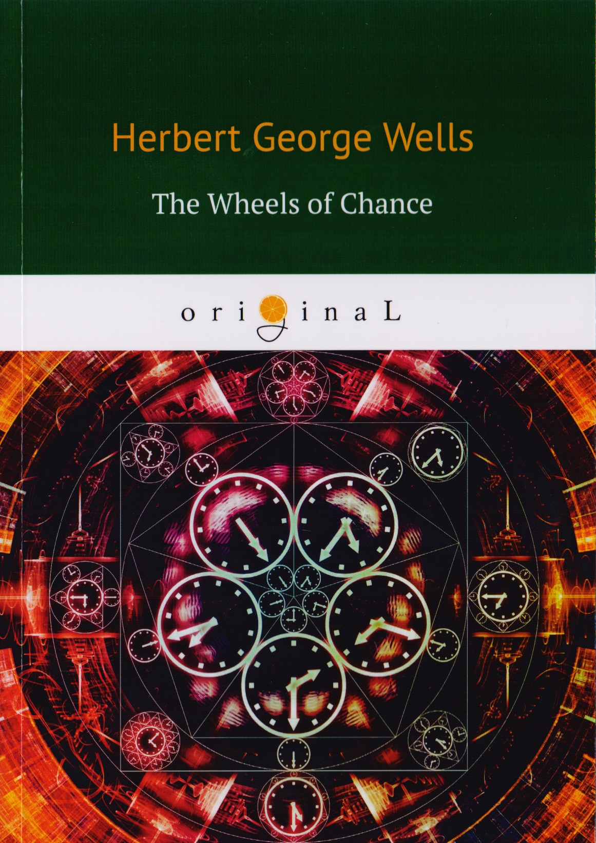wells herbert george the first men in the moon Уэллс Герберт Джордж The Wheels of Chance