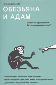 Школьный двор / том 1 (Икэда Дзюн) - купить книгу с доставкой в  интернет-магазине «Читай-город». ISBN: 978-5-91-636022-6