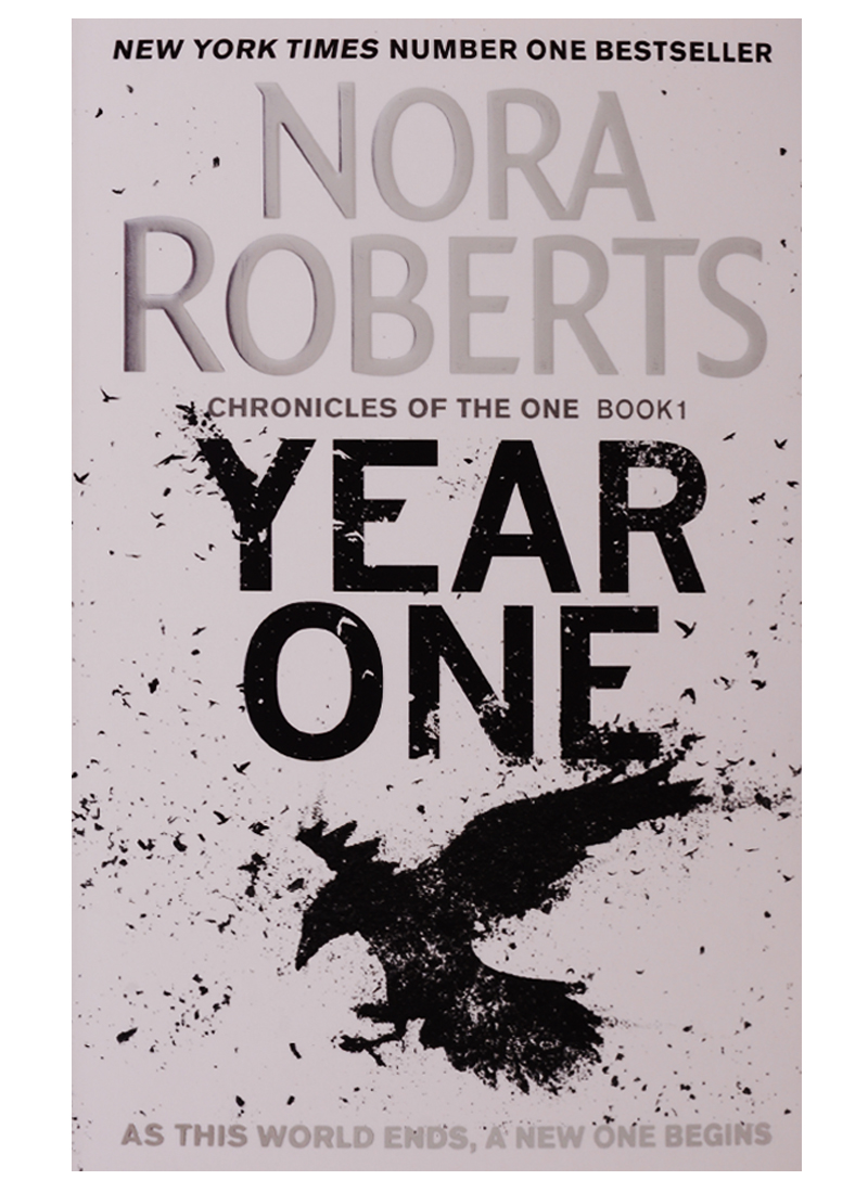 Робертс Нора Year One roberts nora of blood and bone