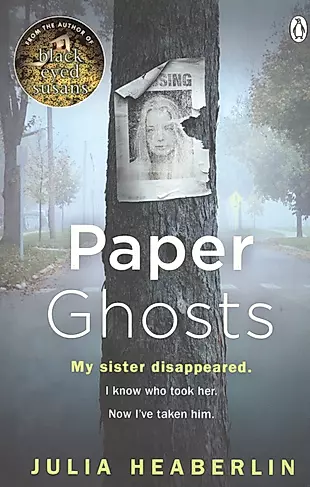 Paper ghosts — 2711466 — 1