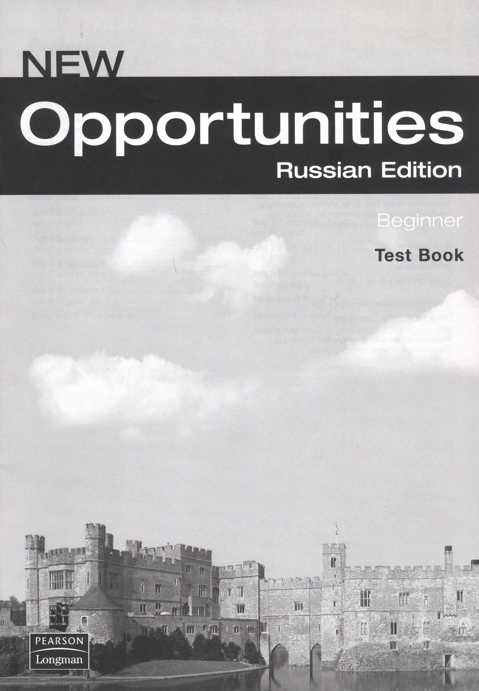 

New Opportunities: Russian Edition Beginner Test Book