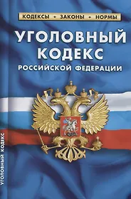 исследование и оценка доказательств в гражданском процессе. стадии гражданского процесса схема. осуществление правосудия только судом. основания оставления иска без движения. 151 гпк.