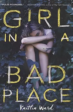 Girl in a Bad Place — 2716975 — 1