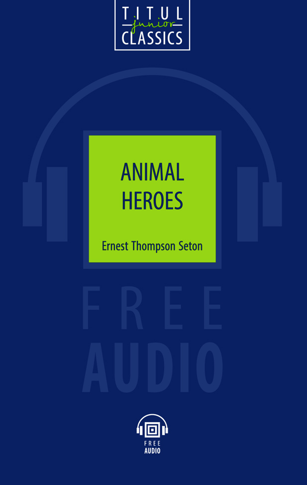 Animal Heroes. -:      