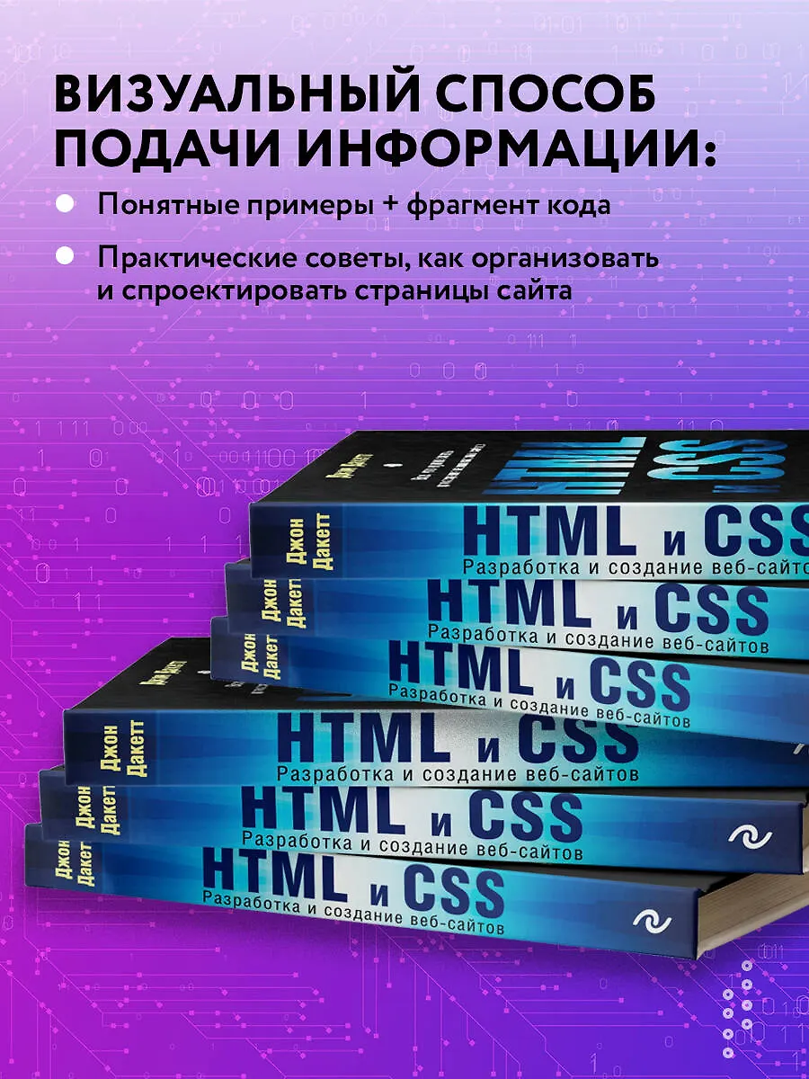 Как определяют подозреваемых. Как определяют подозреваемых