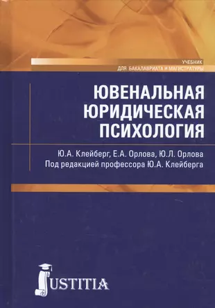 Международное гражданское судопроизводство. Лунц МЧП.