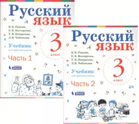 Некрасова Татьяна Вадимовна | Купить книги автора в интернет-магазине  «Читай-город»