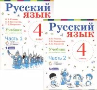 Некрасова Татьяна Вадимовна | Купить книги автора в интернет-магазине  «Читай-город»