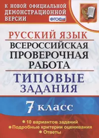 Скрипка Вероника Константиновна | Купить книги автора в интернет-магазине  «Читай-город»