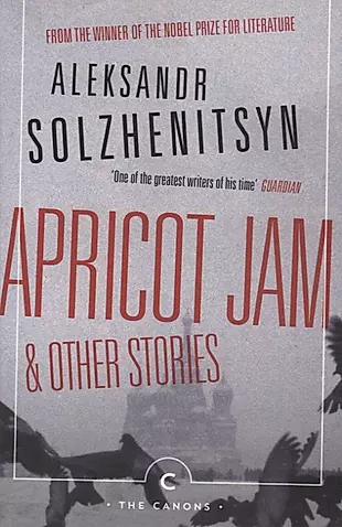 Apricot Jam and Other Stories — 2724847 — 1