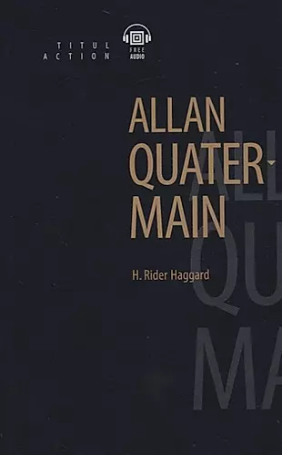Allan Quatermain — 2724945 — 1
