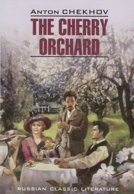 The Cherry Orchand