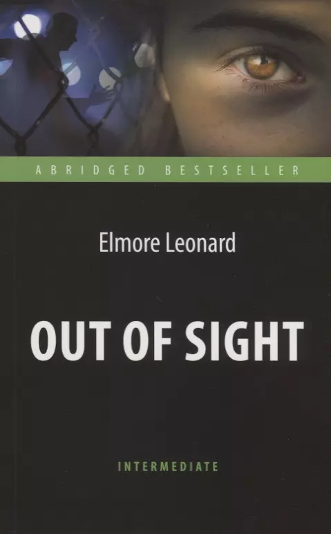 Леонард Элмор Out of Sight