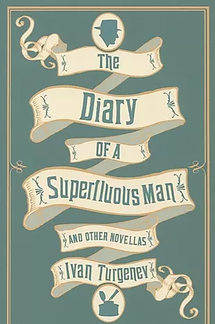 The Diary of a Superfluous Man and Other Novellas — 2730191 — 1