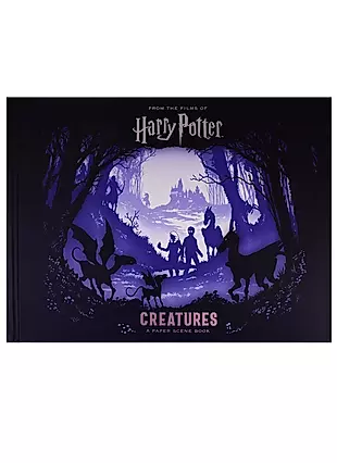 Harry Potter – Creatures: A Paper Scene Book — 2730241 — 1
