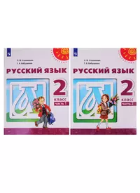 Экономический анализ (теория, задачи, тесты, деловые игры): Учебное пособие  (2155801) купить по низкой цене в интернет-магазине «Читай-город»