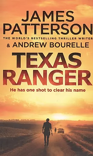 Texas Ranger — 2733975 — 1