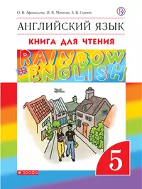 Сьянов Александр Валерьевич | Купить книги автора в интернет-магазине  «Читай-город»