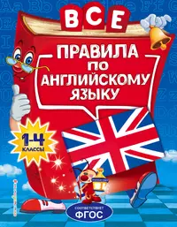 Коваленко Людмила Сергеевна | Купить книги автора в интернет-магазине  «Читай-город»