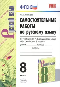 Потапова Галина Николаевна | Купить книги автора в интернет-магазине  «Читай-город»