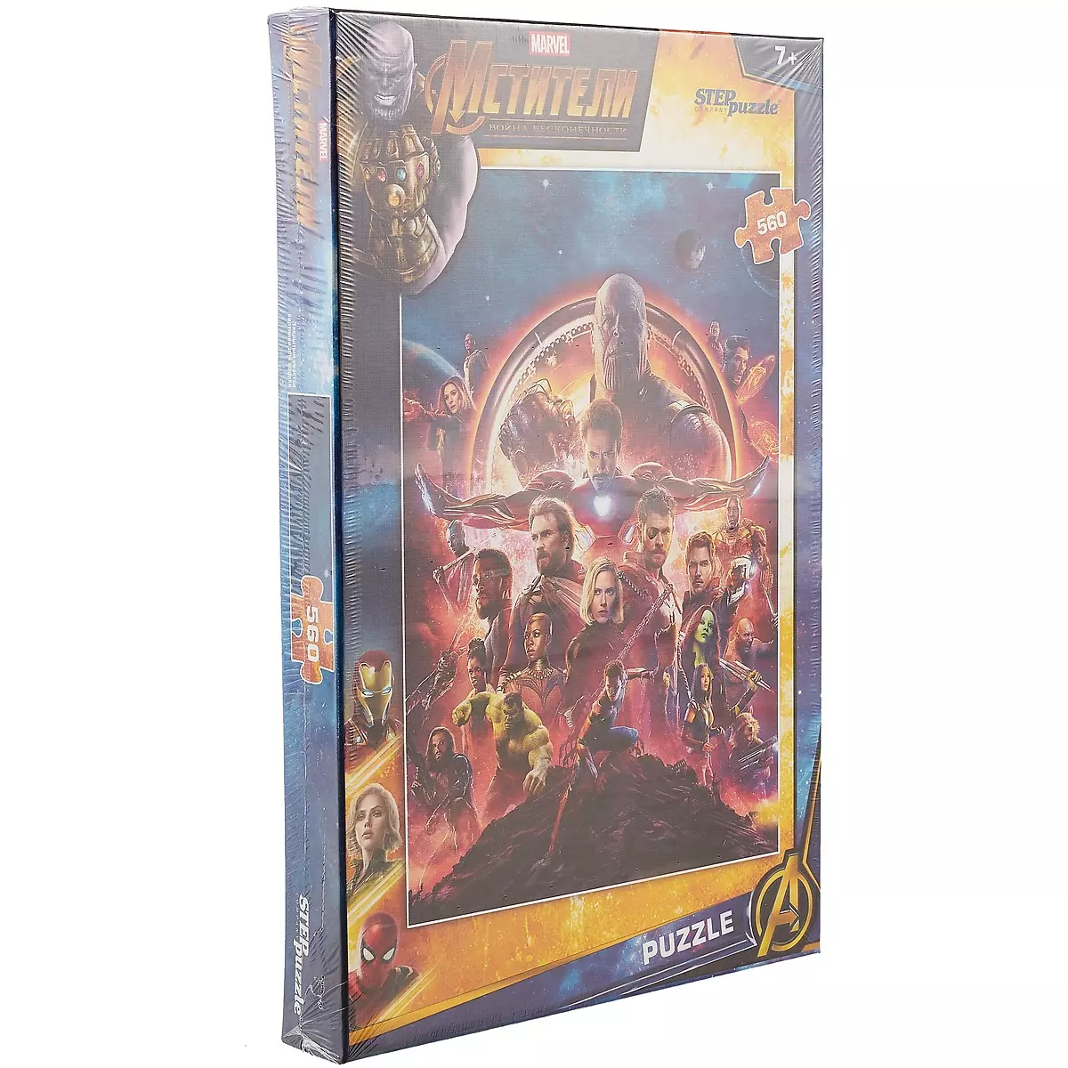 Пазл Война бесконечности (Marvel) Step puzzle 560 эл. 97066 (2740814)  купить по низкой цене в интернет-магазине «Читай-город»