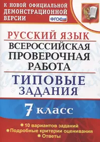 Скрипка Вероника Константиновна | Купить книги автора в интернет-магазине  «Читай-город»