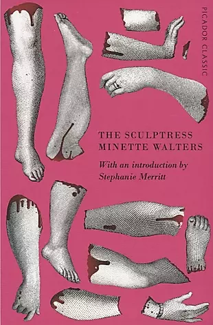 The Sculptress — 2747139 — 1