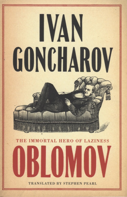 Goncharov Ivan Aleksandrovich, Гончаров Иван Александрович Oblomov goncharov