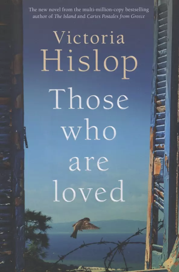 Hislop Victoria Those Who Are Loved