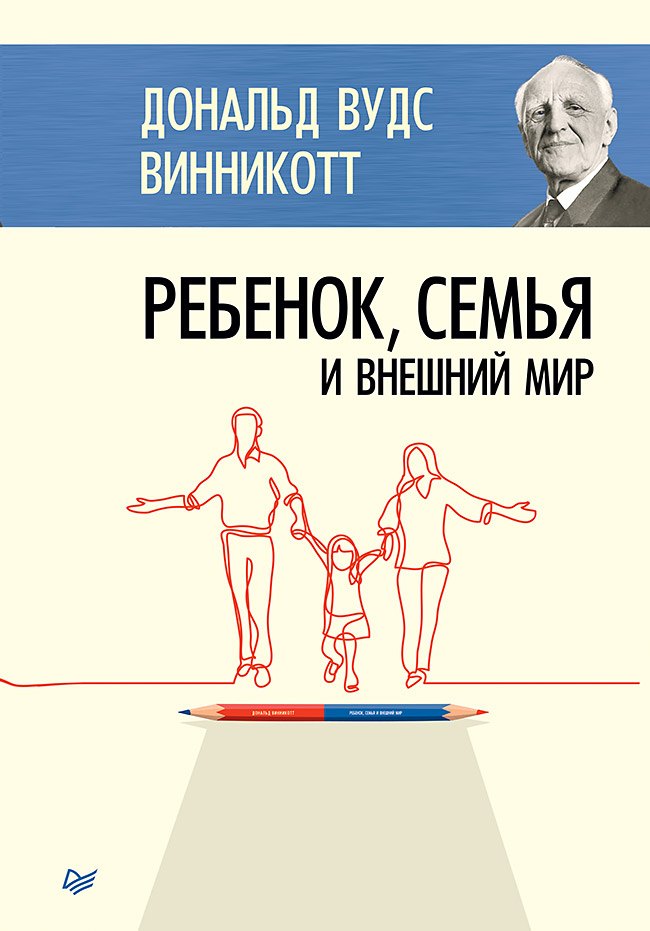 

Жанры печатных и электронных СМИ. Для бакалавров. Стандарт третьего поколения