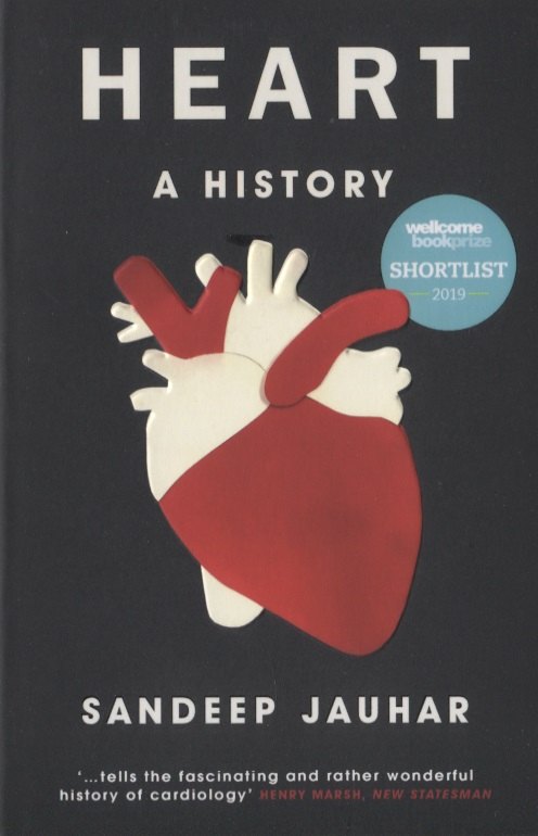 

Heart. A History