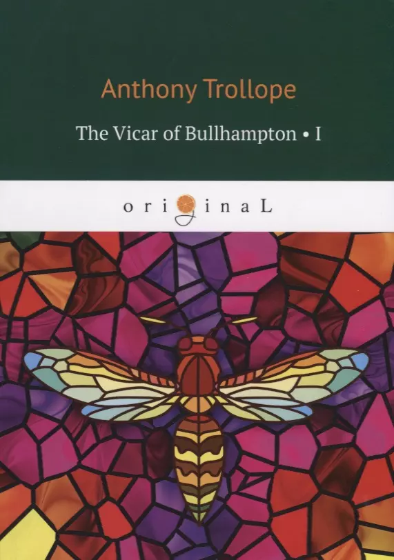 Trollope Anthony The Vicar of Bullhampton I