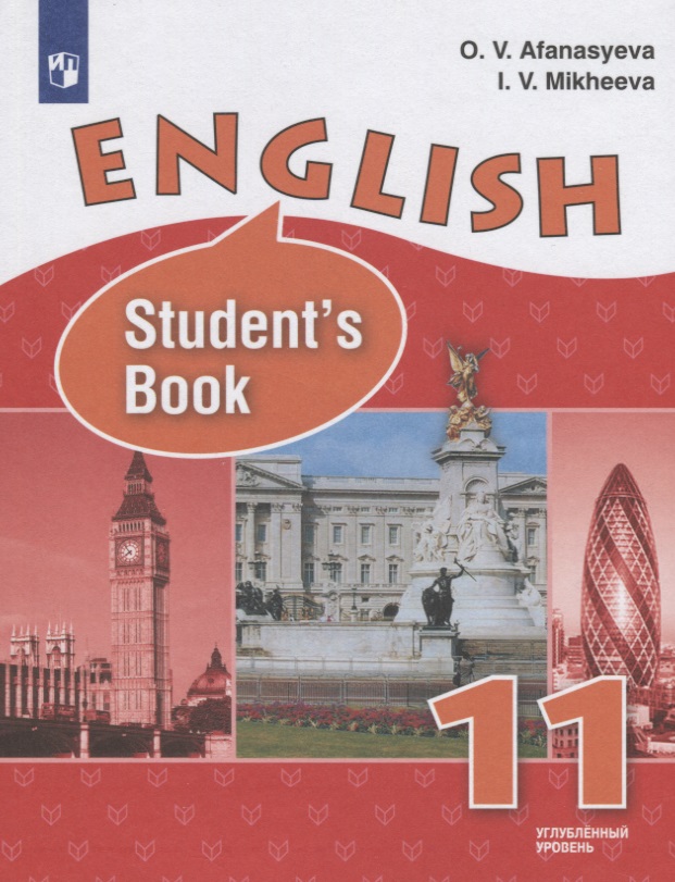 English. Students book.  . 11 .    .  