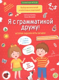 Книги из серии «ПМК 