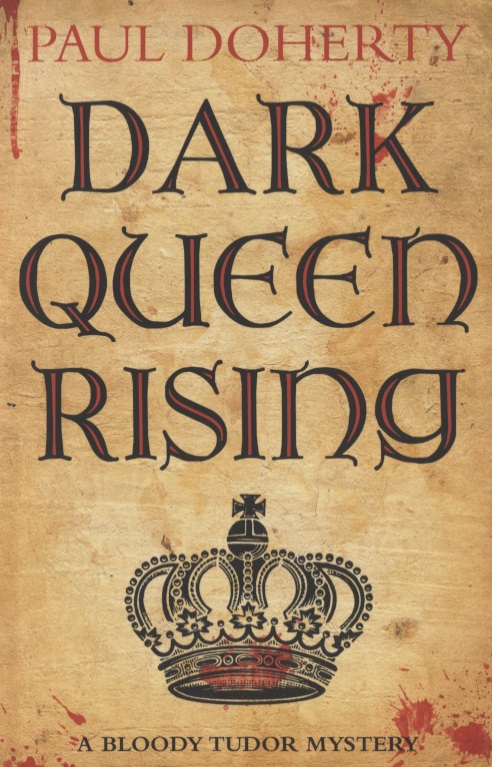 doherty p dark queen rising Доуэрти Пол Dark Queen Rising