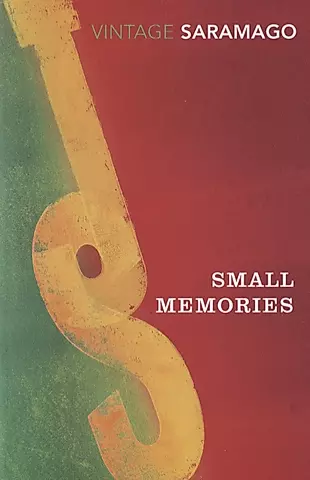 Small Memories — 2762207 — 1