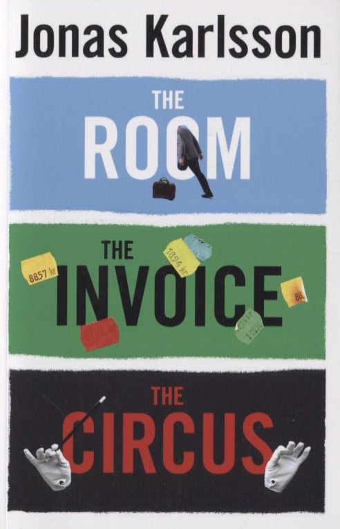 

The Room, The Invoice, and The Circus